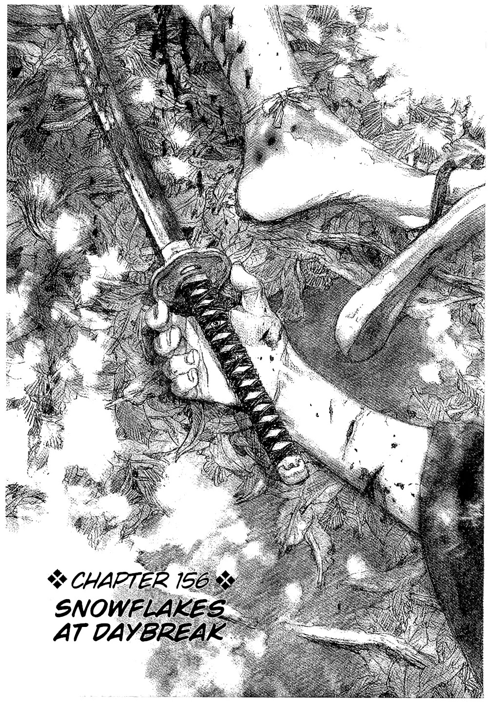 Read Mugen no Juunin ENGLISH Manga Online