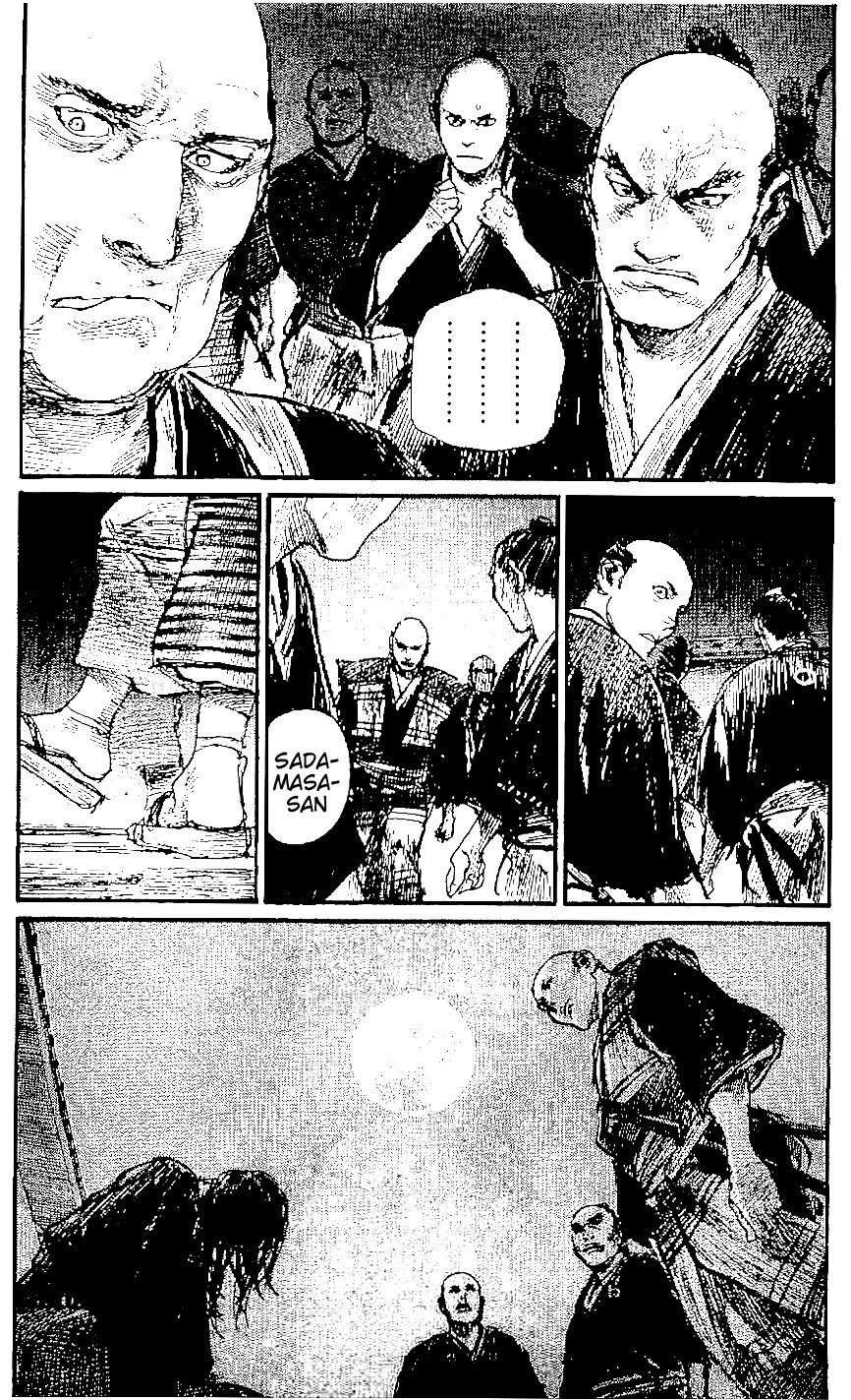 Read Mugen no Juunin ENGLISH Manga Online