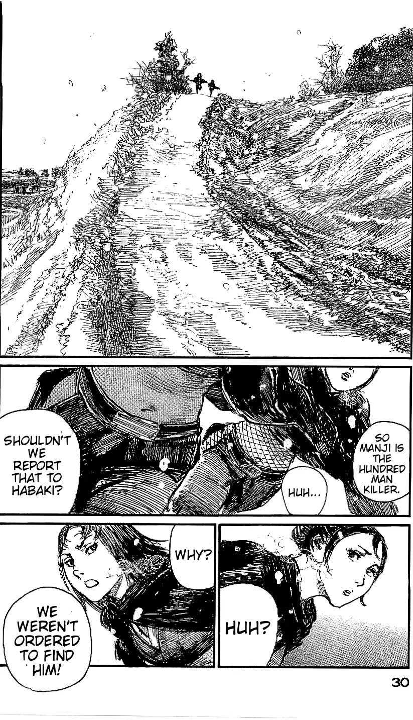 Read Mugen no Juunin ENGLISH Manga Online