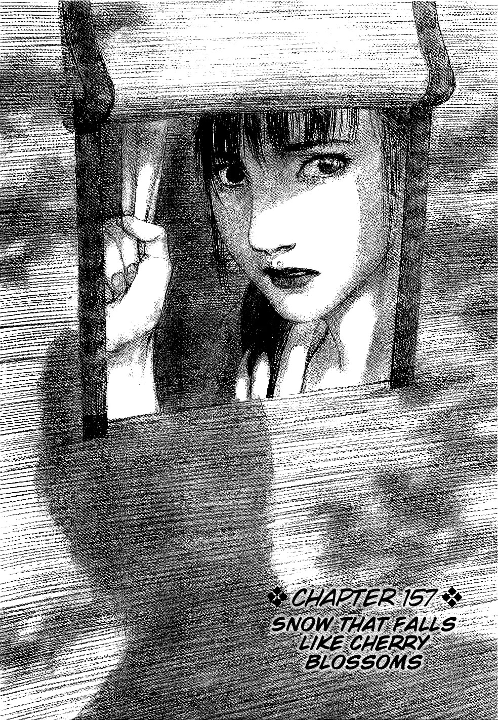 Read Mugen no Juunin ENGLISH Manga Online