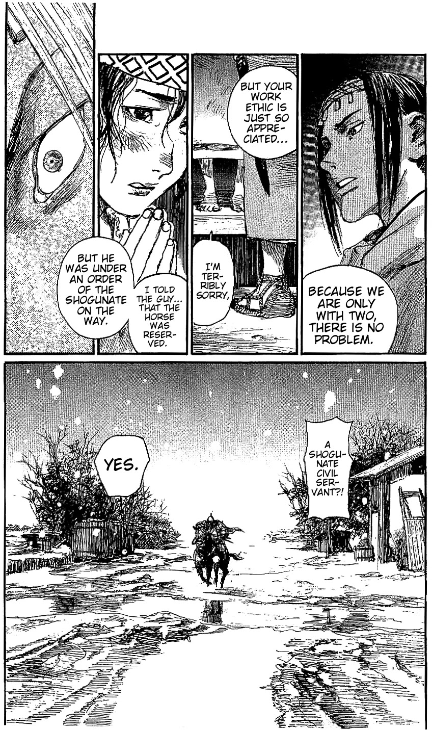 Read Mugen no Juunin ENGLISH Manga Online