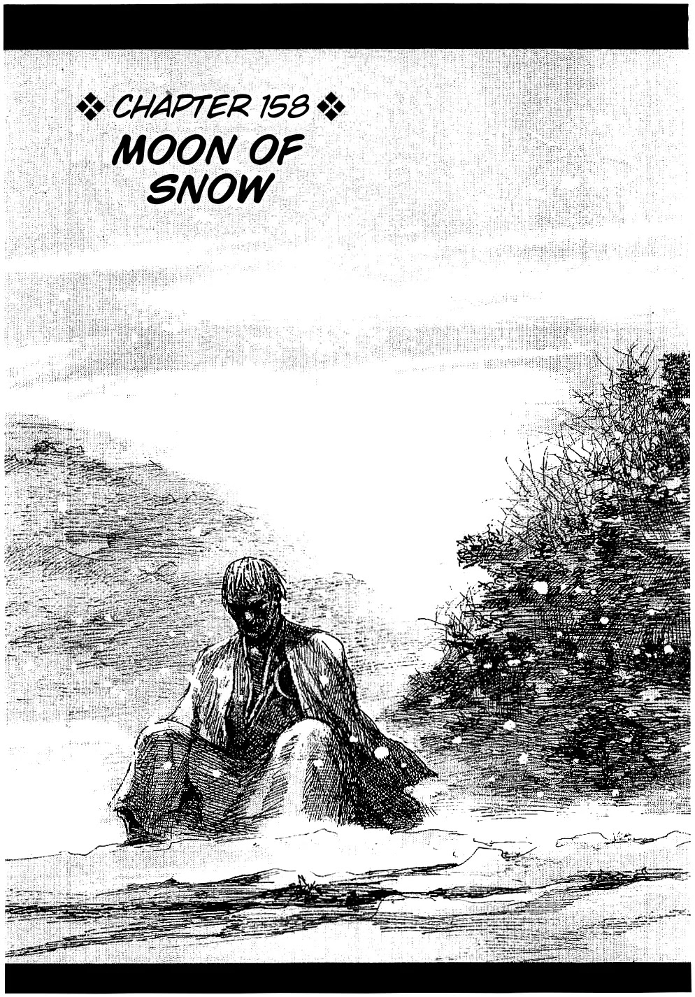 Read Mugen no Juunin ENGLISH Manga Online