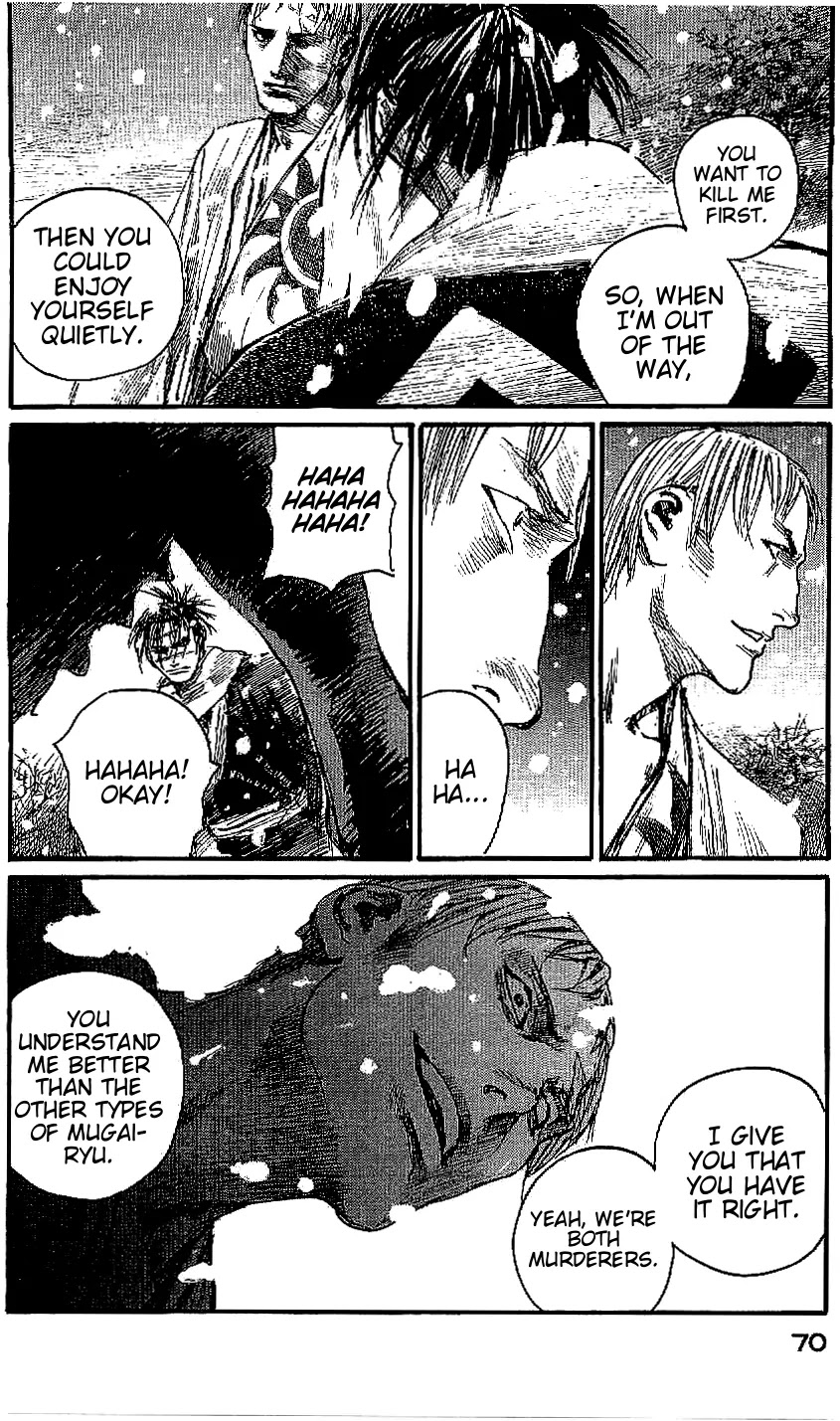 Read Mugen no Juunin ENGLISH Manga Online