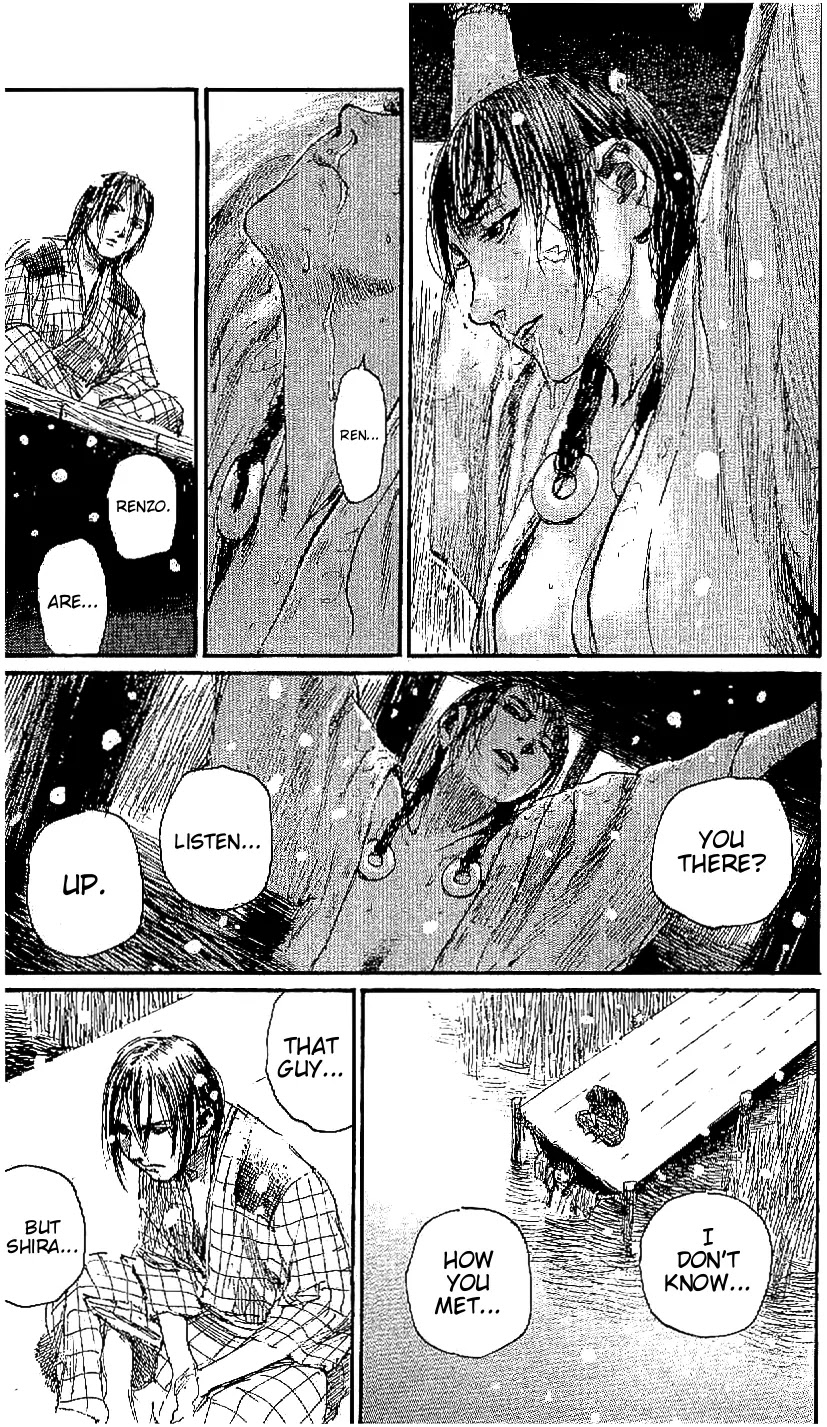 Read Mugen no Juunin ENGLISH Manga Online