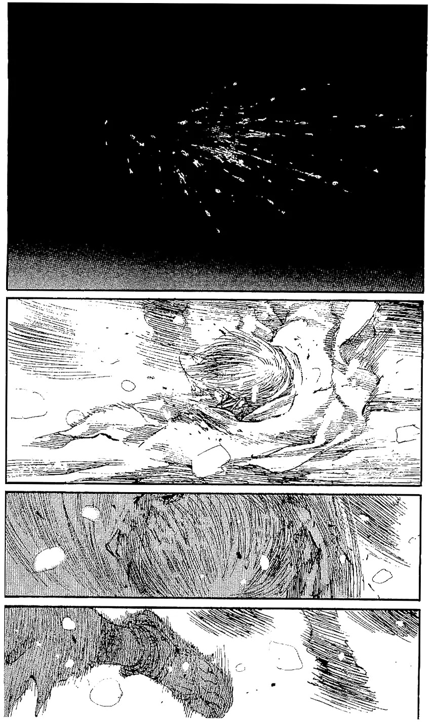 Read Mugen no Juunin ENGLISH Manga Online