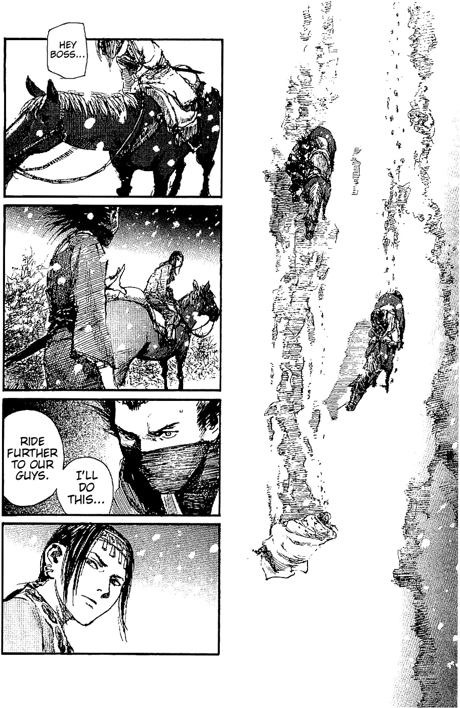 Read Mugen no Juunin ENGLISH Manga Online