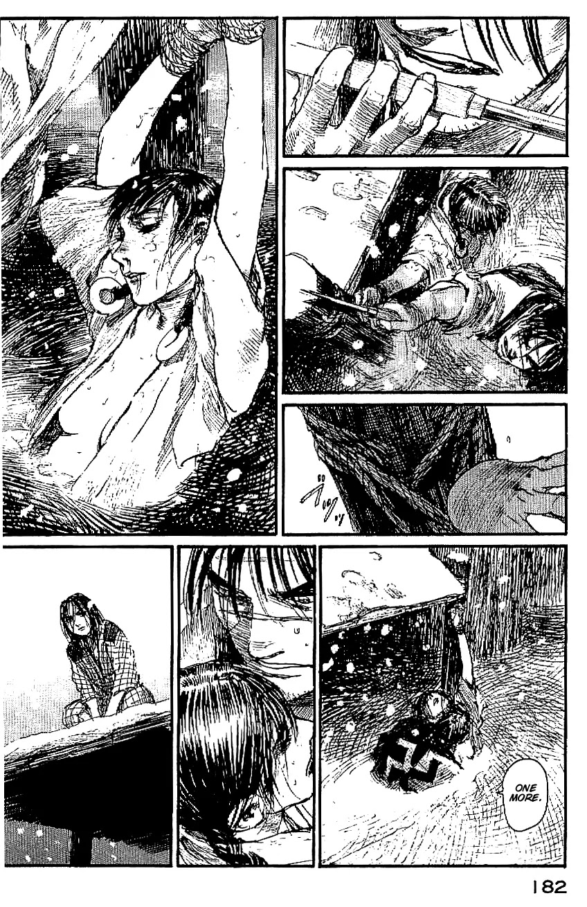 Read Mugen no Juunin ENGLISH Manga Online