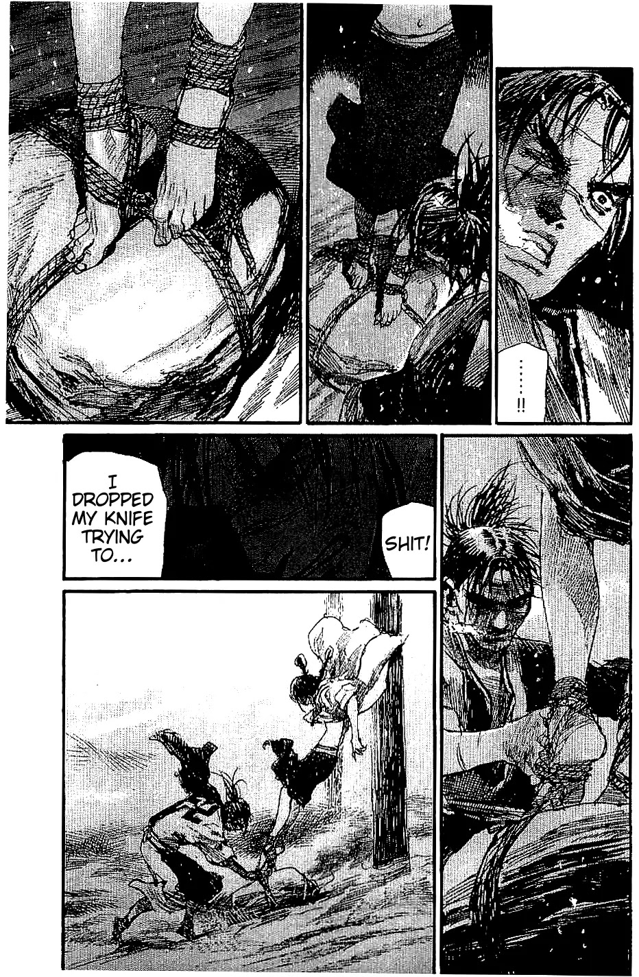 Read Mugen no Juunin ENGLISH Manga Online