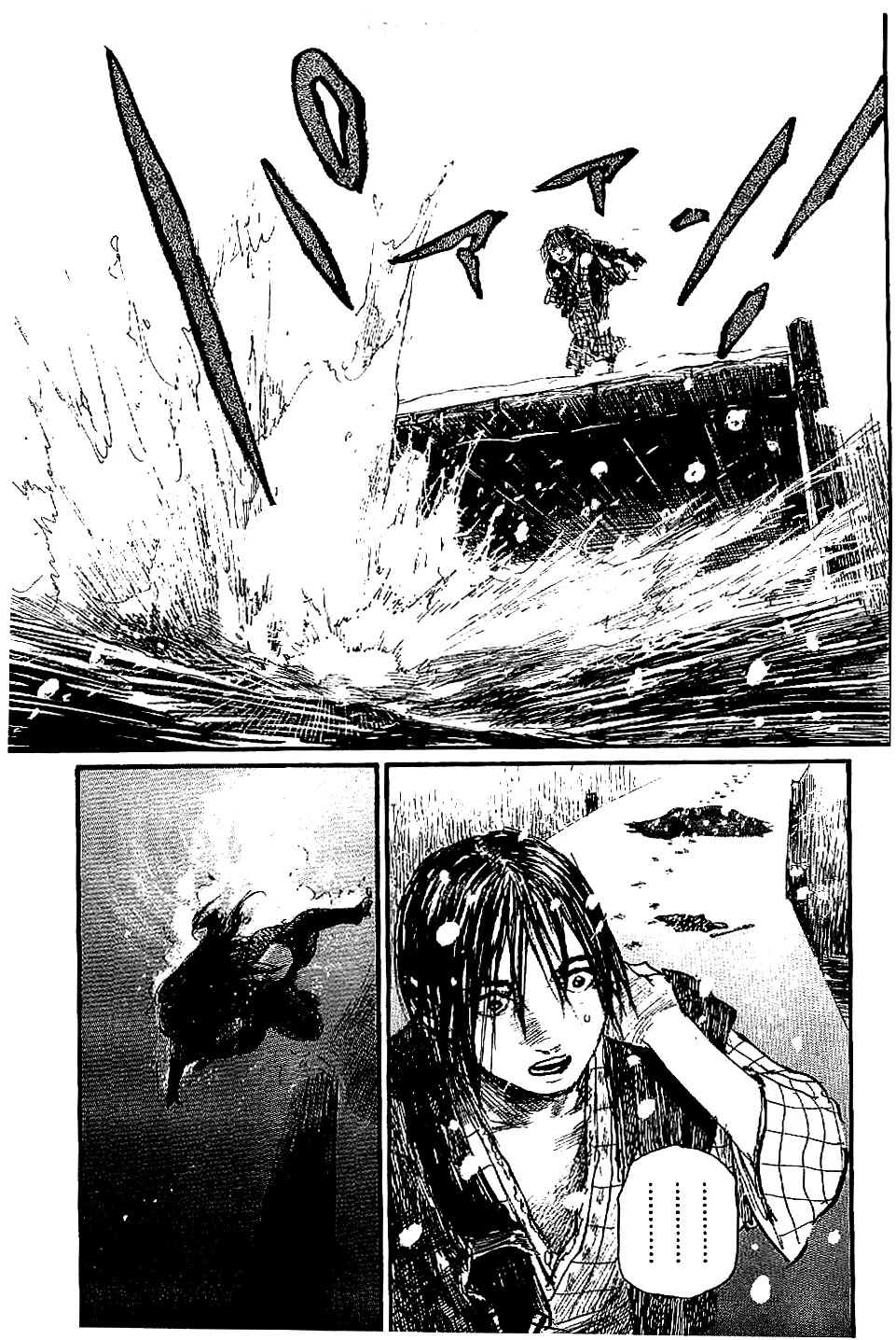 Read Mugen no Juunin ENGLISH Manga Online