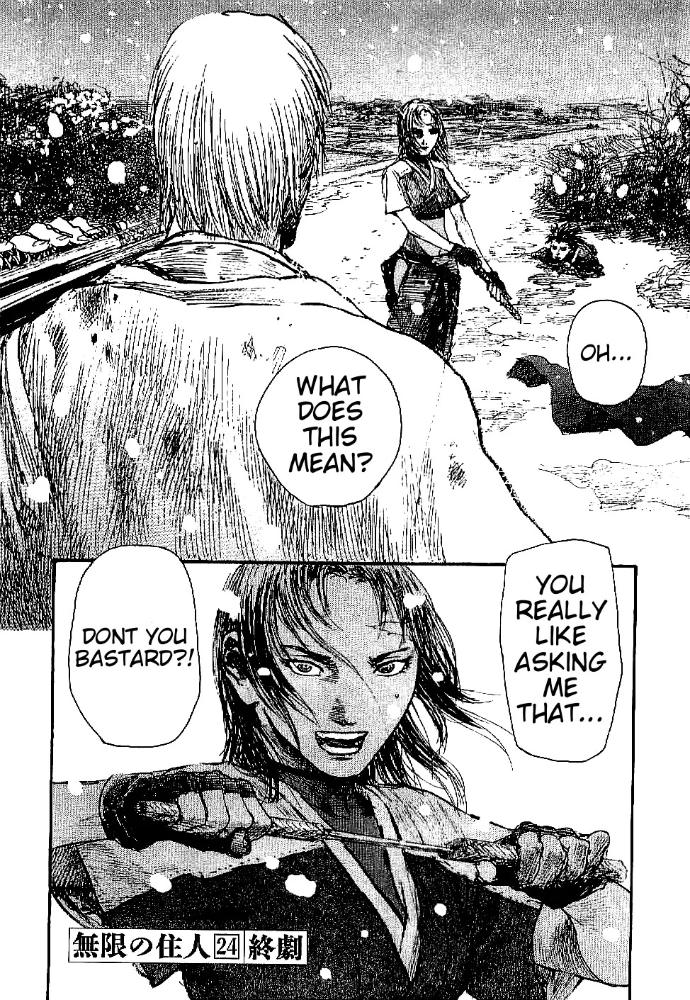 Read Mugen no Juunin ENGLISH Manga Online