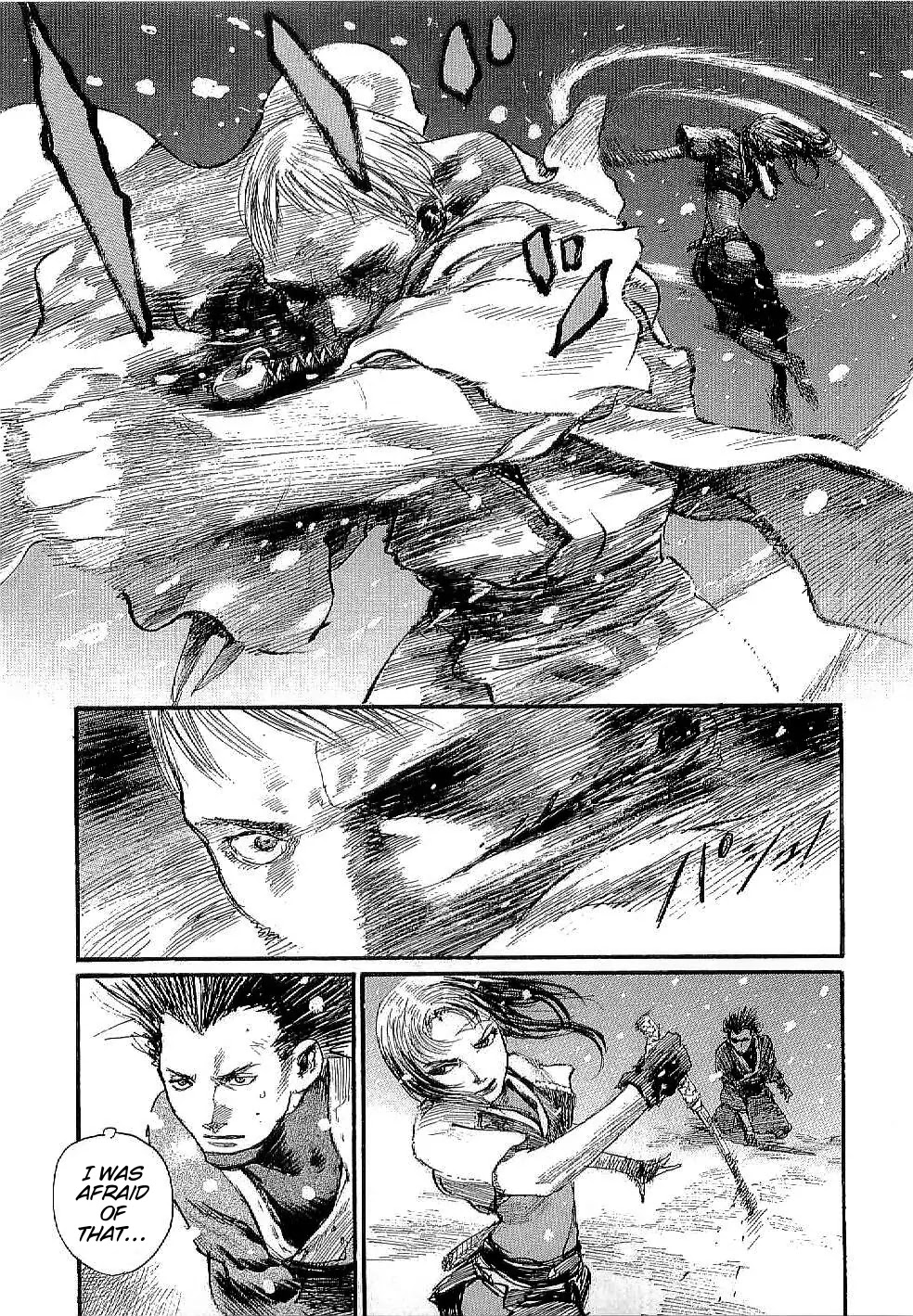 Read Mugen no Juunin ENGLISH Manga Online