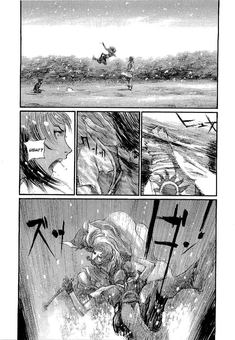 Read Mugen no Juunin ENGLISH Manga Online