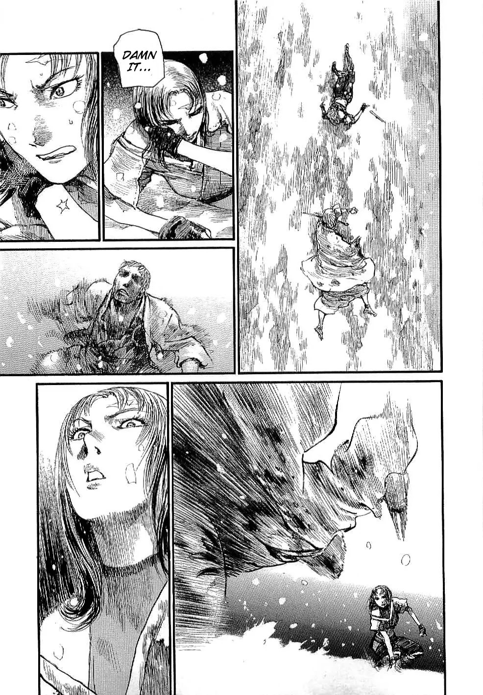 Read Mugen no Juunin ENGLISH Manga Online