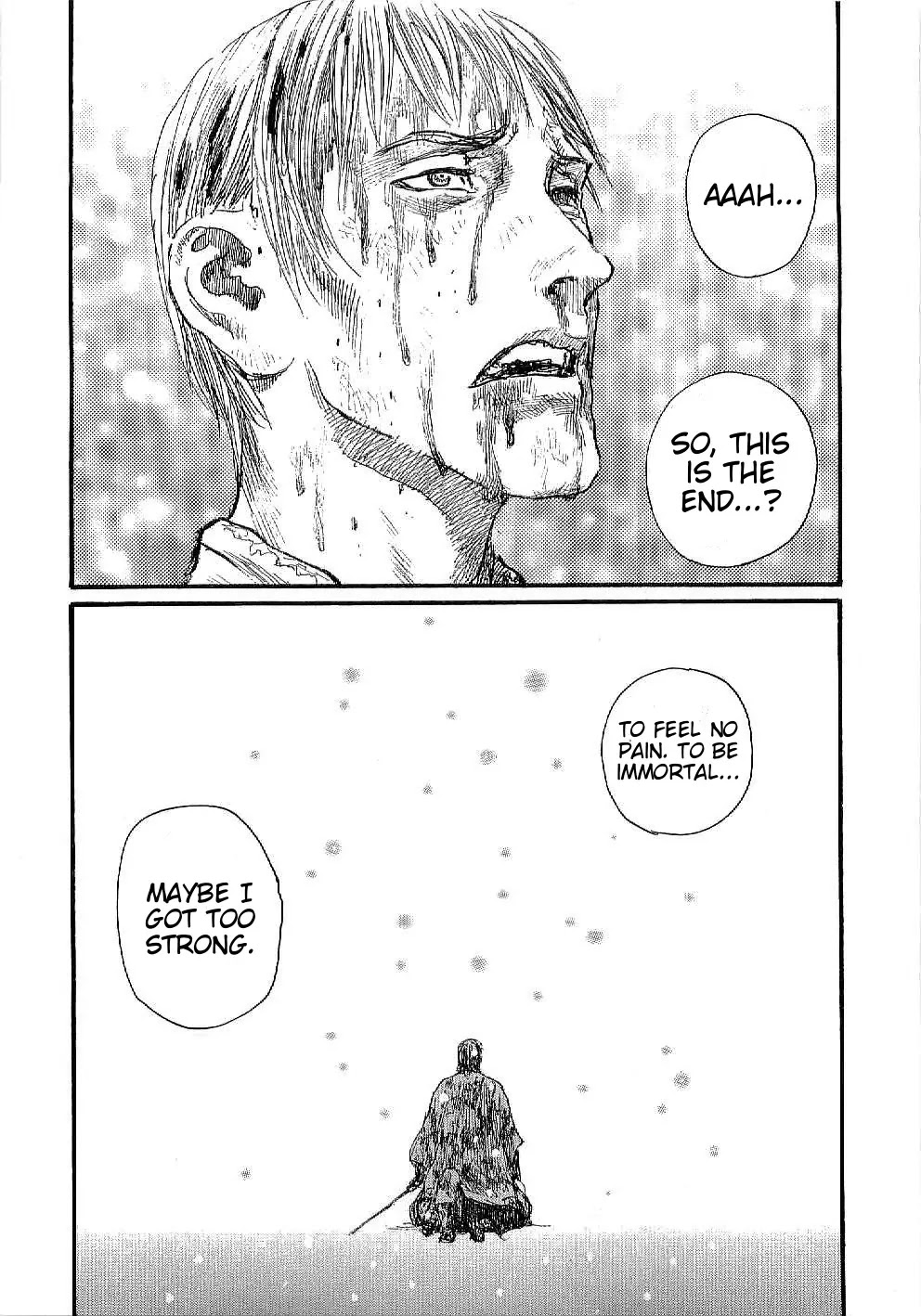 Read Mugen no Juunin ENGLISH Manga Online