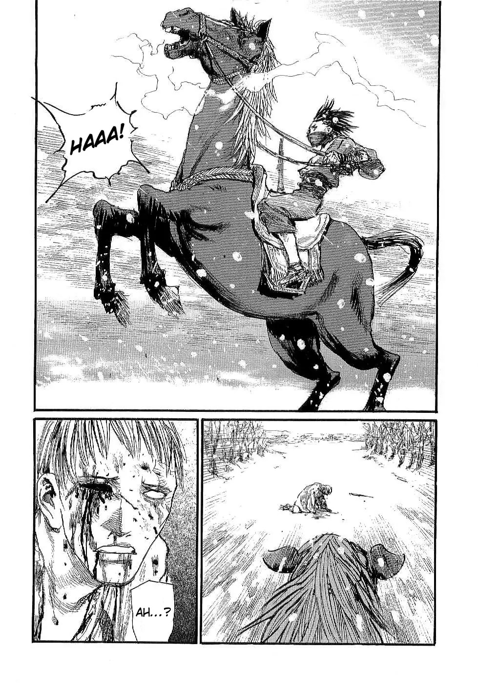 Read Mugen no Juunin ENGLISH Manga Online