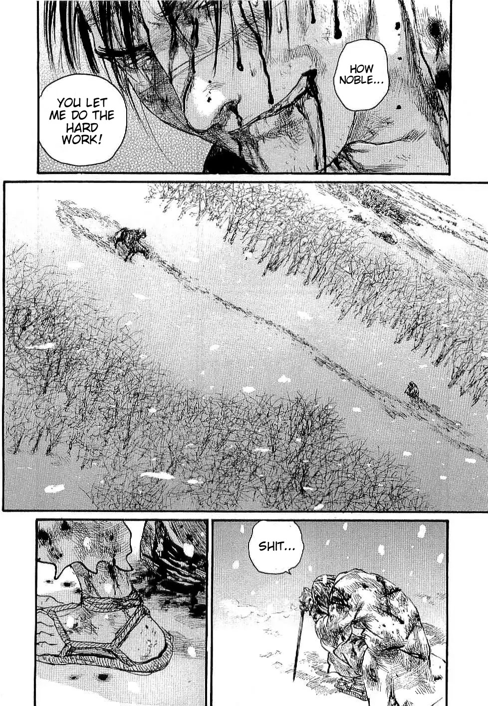 Read Mugen no Juunin ENGLISH Manga Online