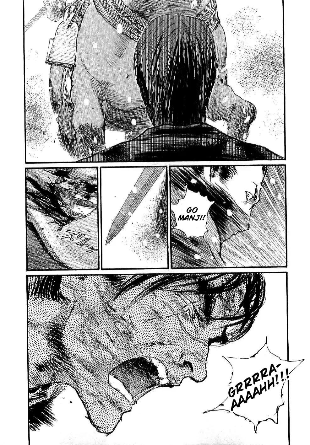 Read Mugen no Juunin ENGLISH Manga Online