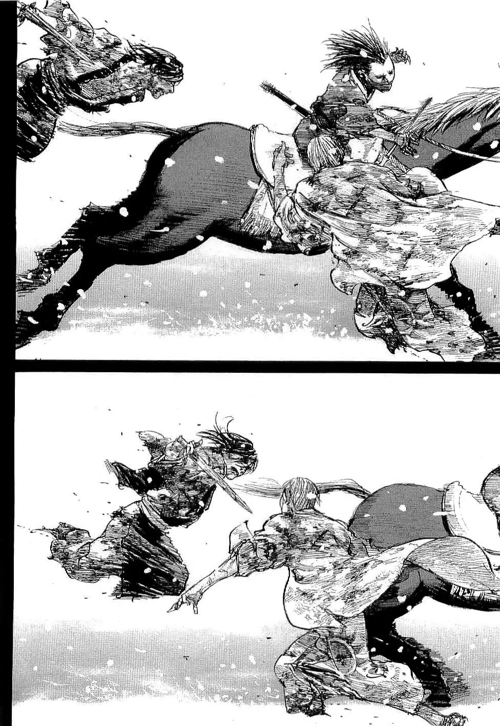 Read Mugen no Juunin ENGLISH Manga Online