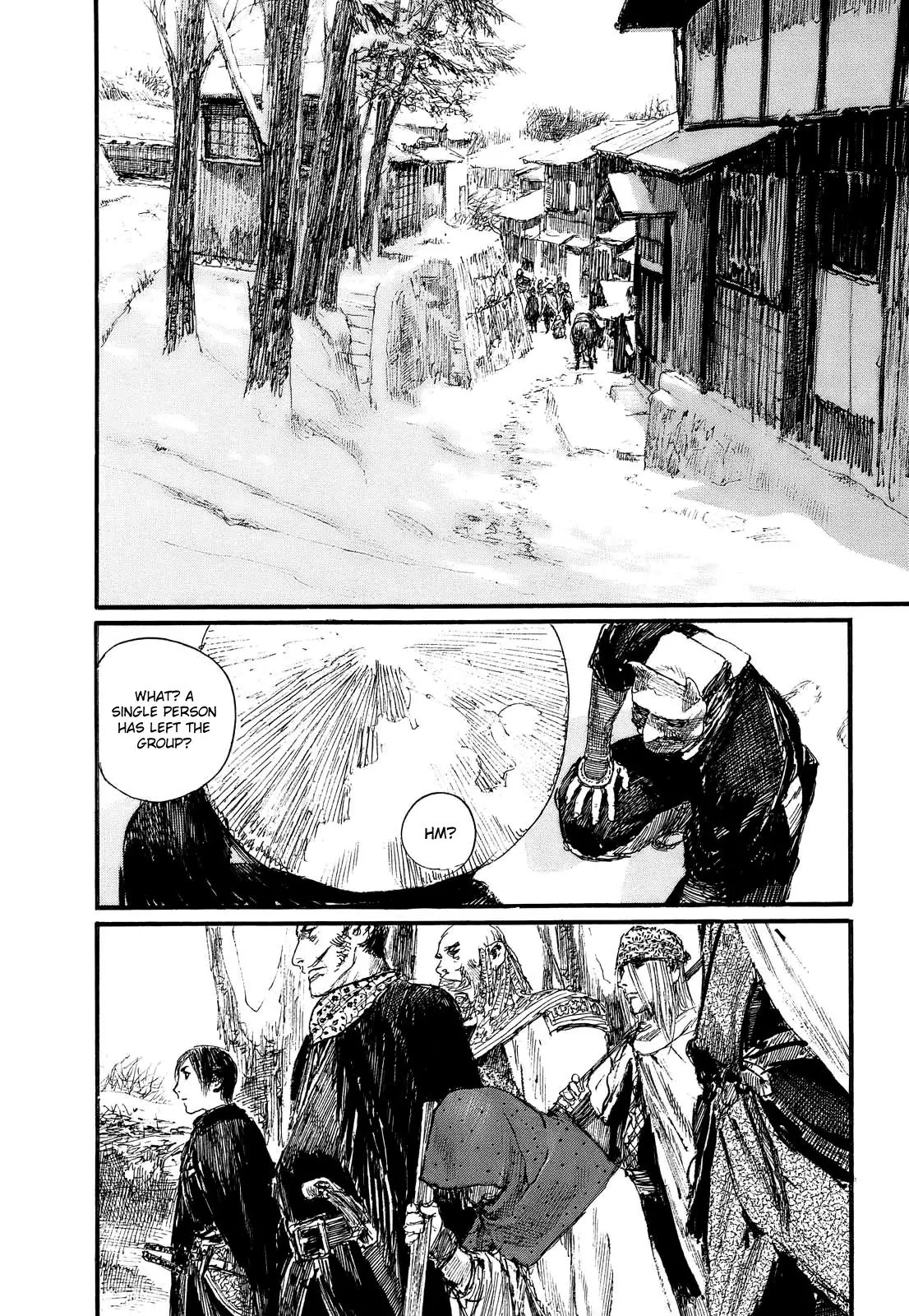 Read Mugen no Juunin ENGLISH Manga Online