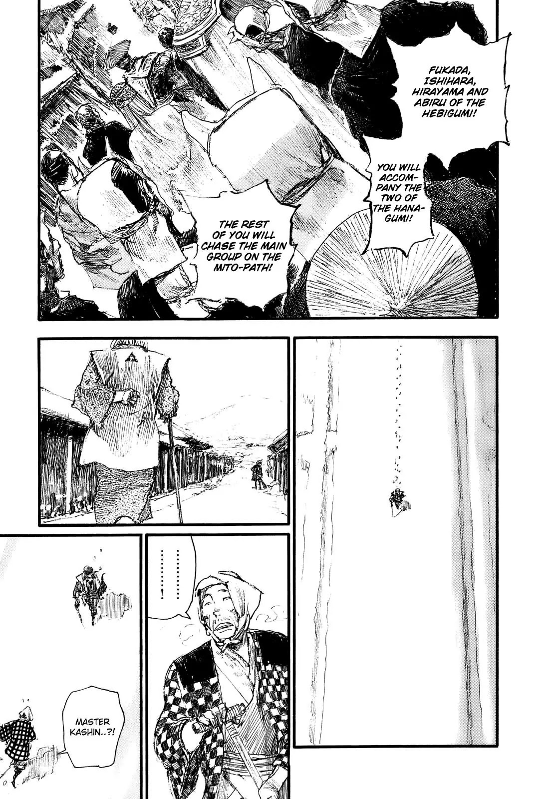 Read Mugen no Juunin ENGLISH Manga Online