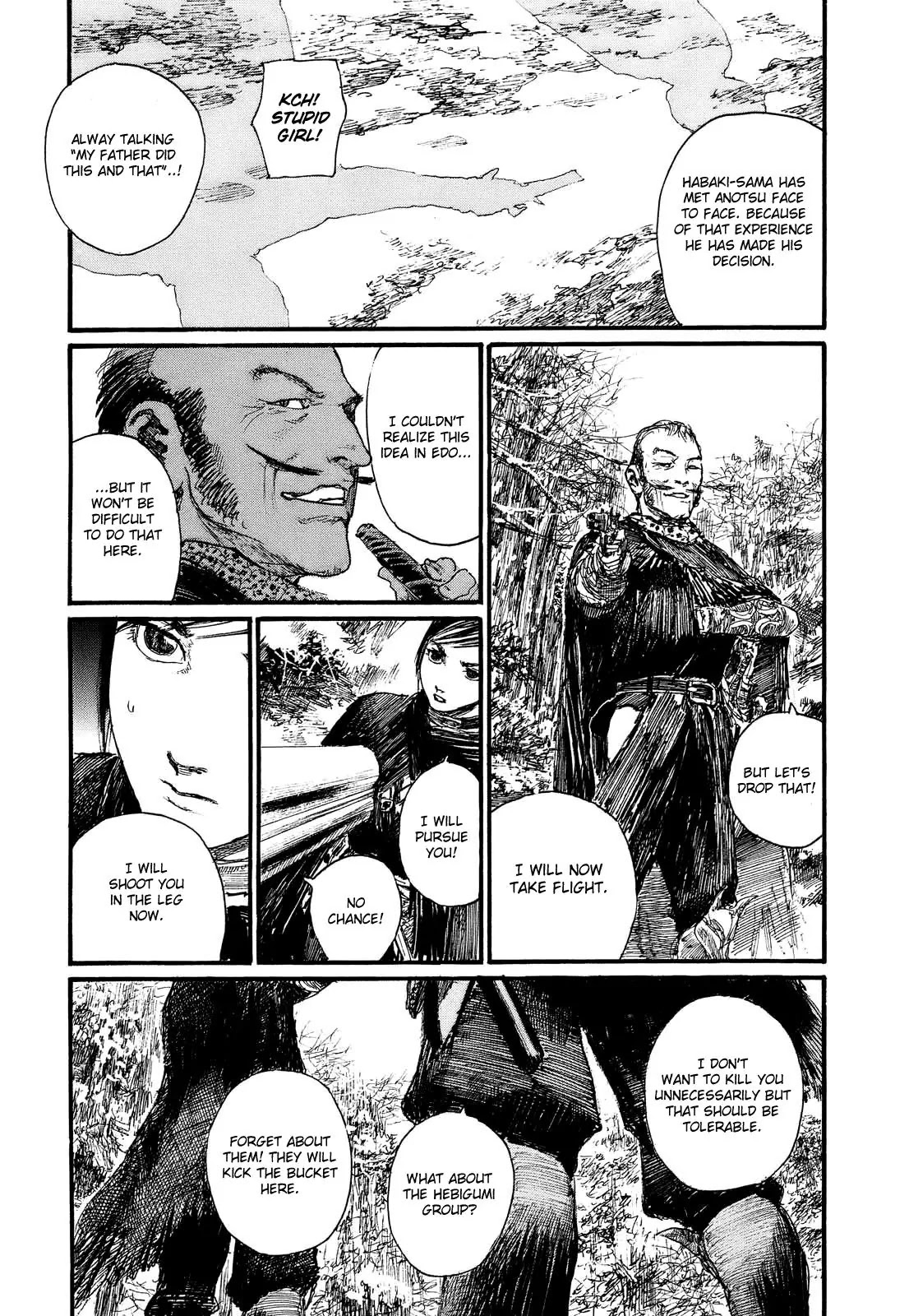 Read Mugen no Juunin ENGLISH Manga Online