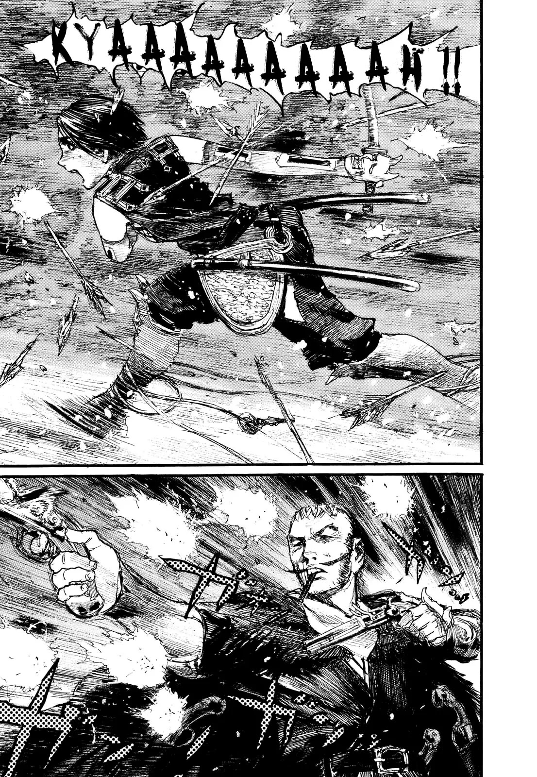 Read Mugen no Juunin ENGLISH Manga Online