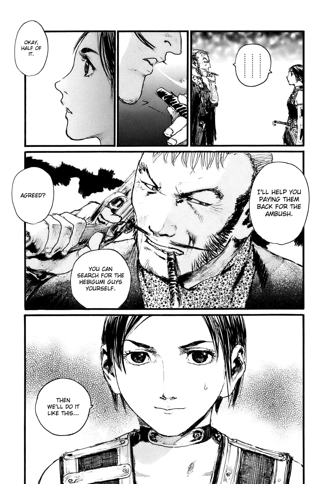 Read Mugen no Juunin ENGLISH Manga Online