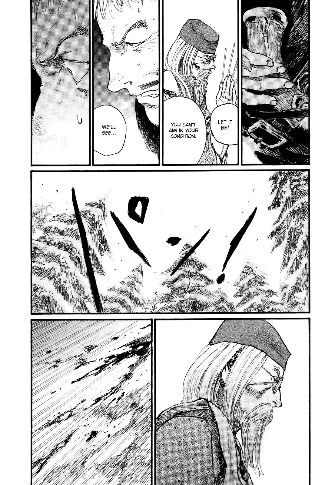 Read Mugen no Juunin ENGLISH Manga Online