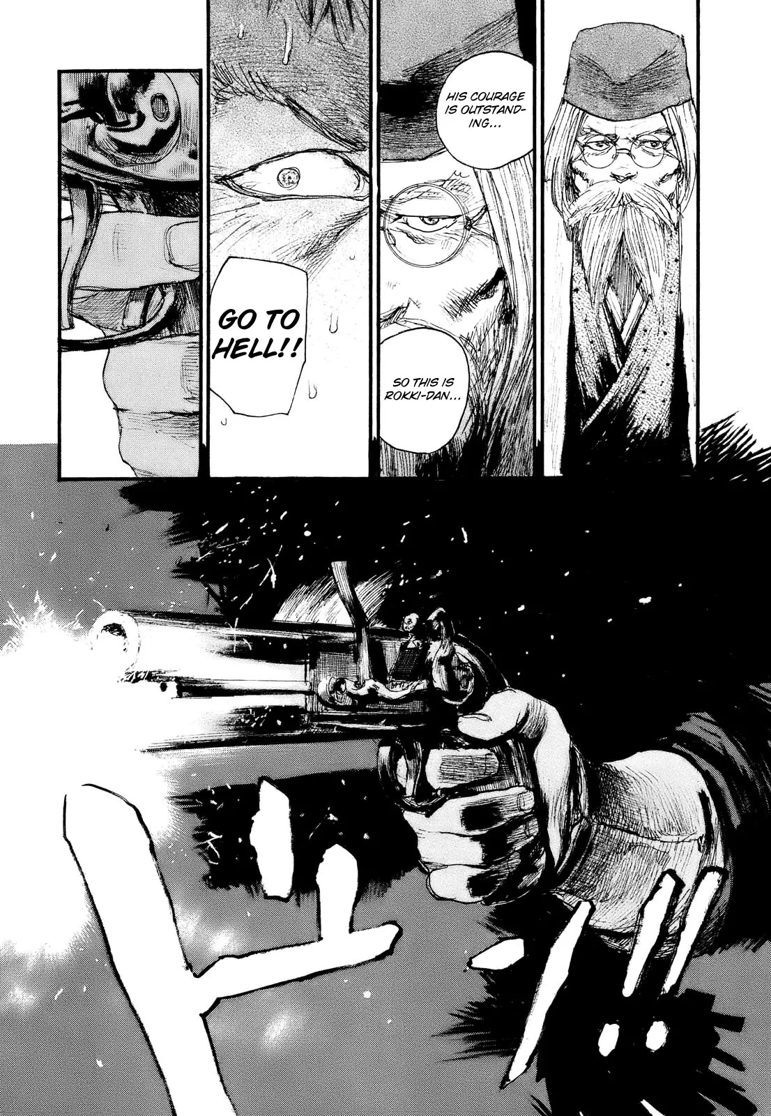 Read Mugen no Juunin ENGLISH Manga Online