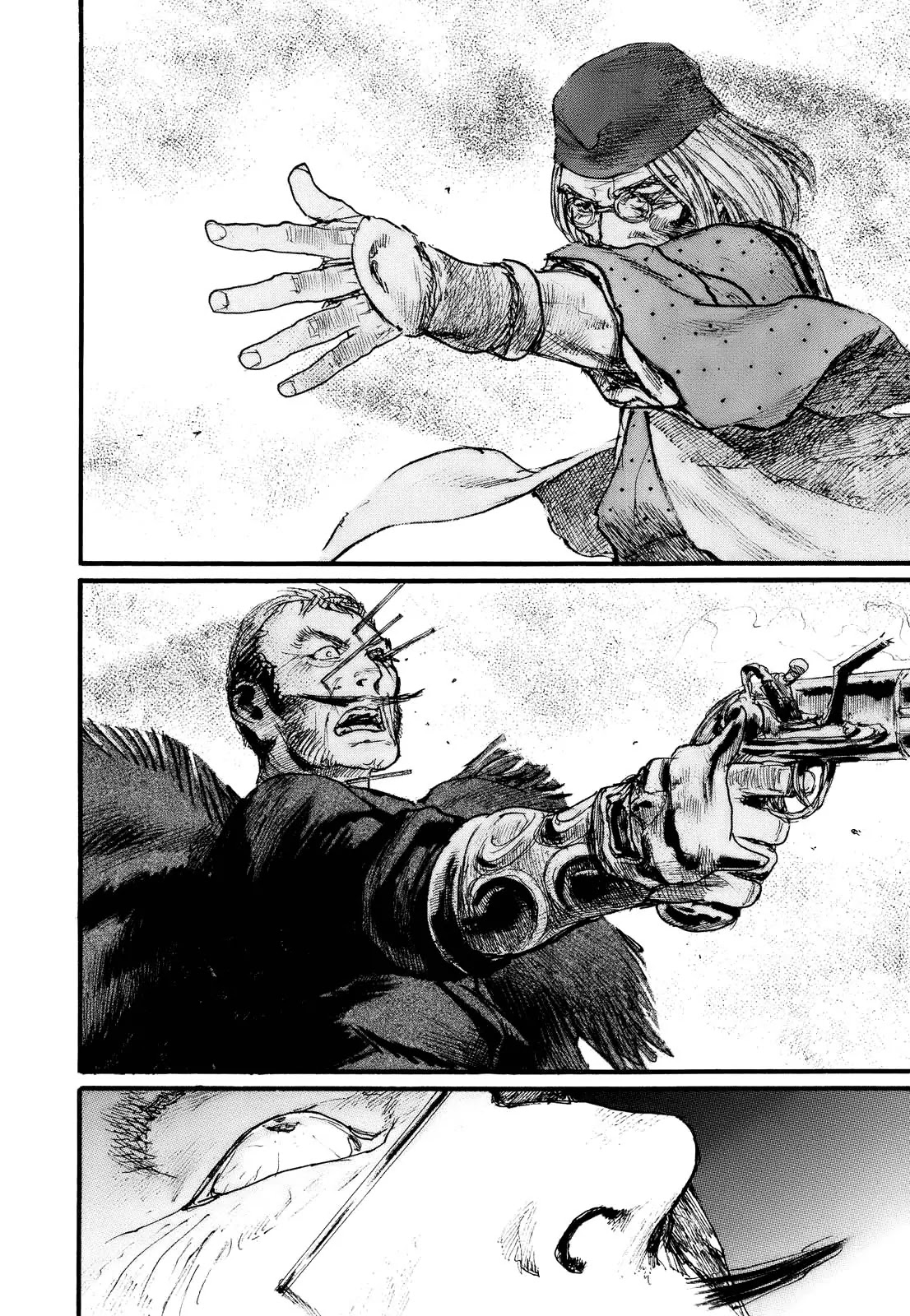 Read Mugen no Juunin ENGLISH Manga Online