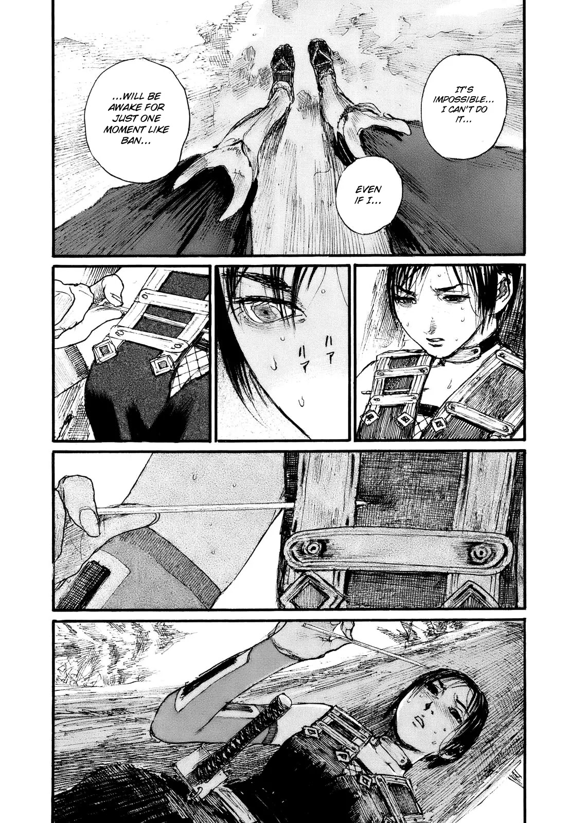 Read Mugen no Juunin ENGLISH Manga Online