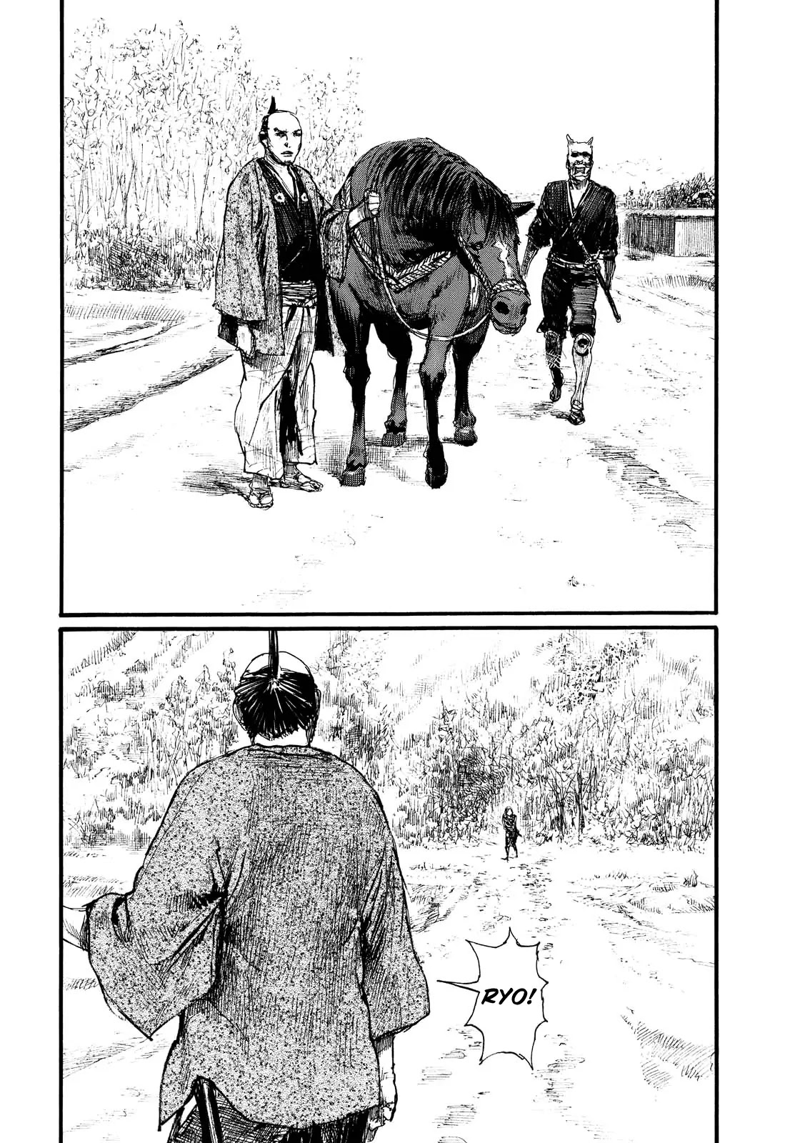 Read Mugen no Juunin ENGLISH Manga Online