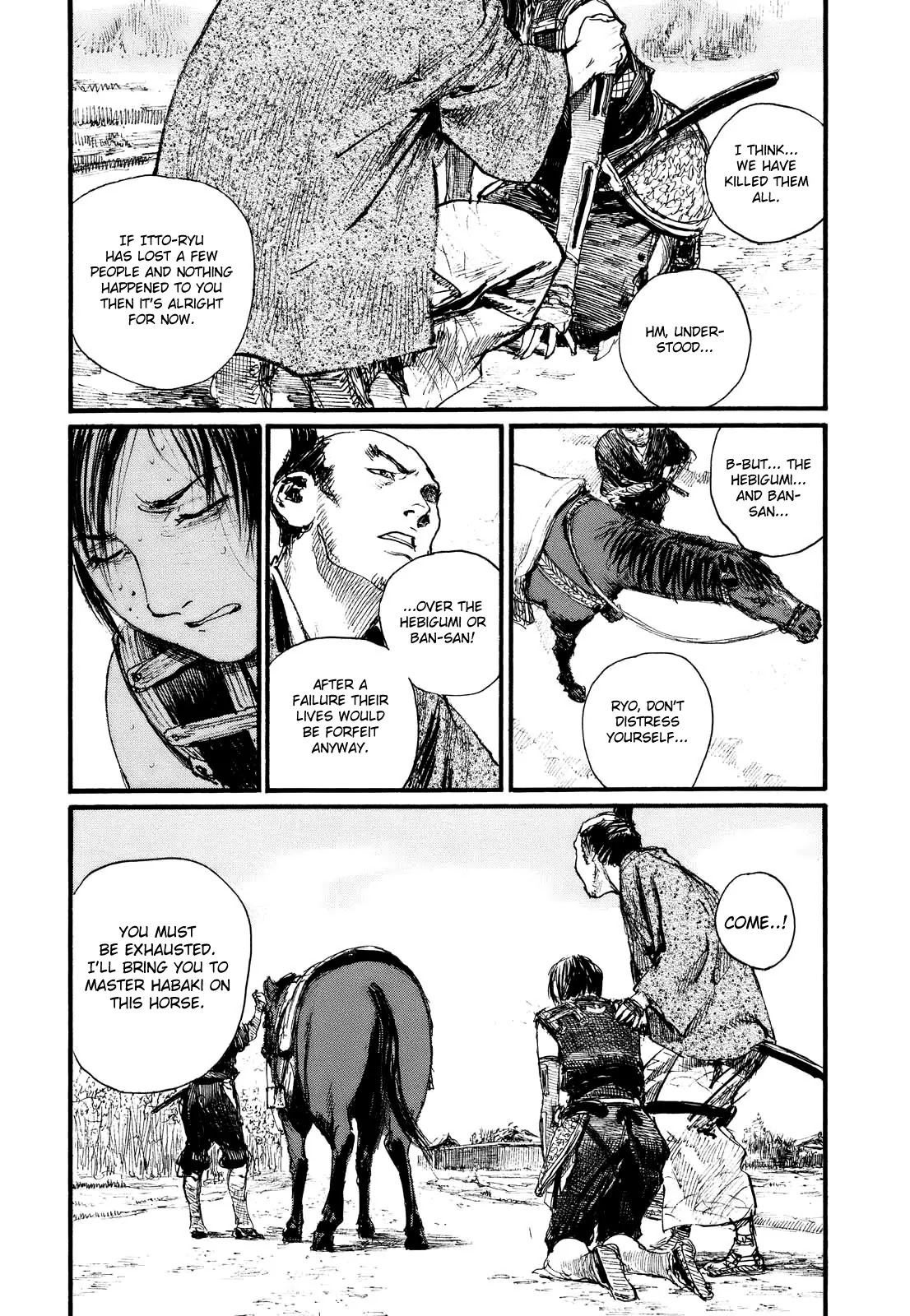 Read Mugen no Juunin ENGLISH Manga Online