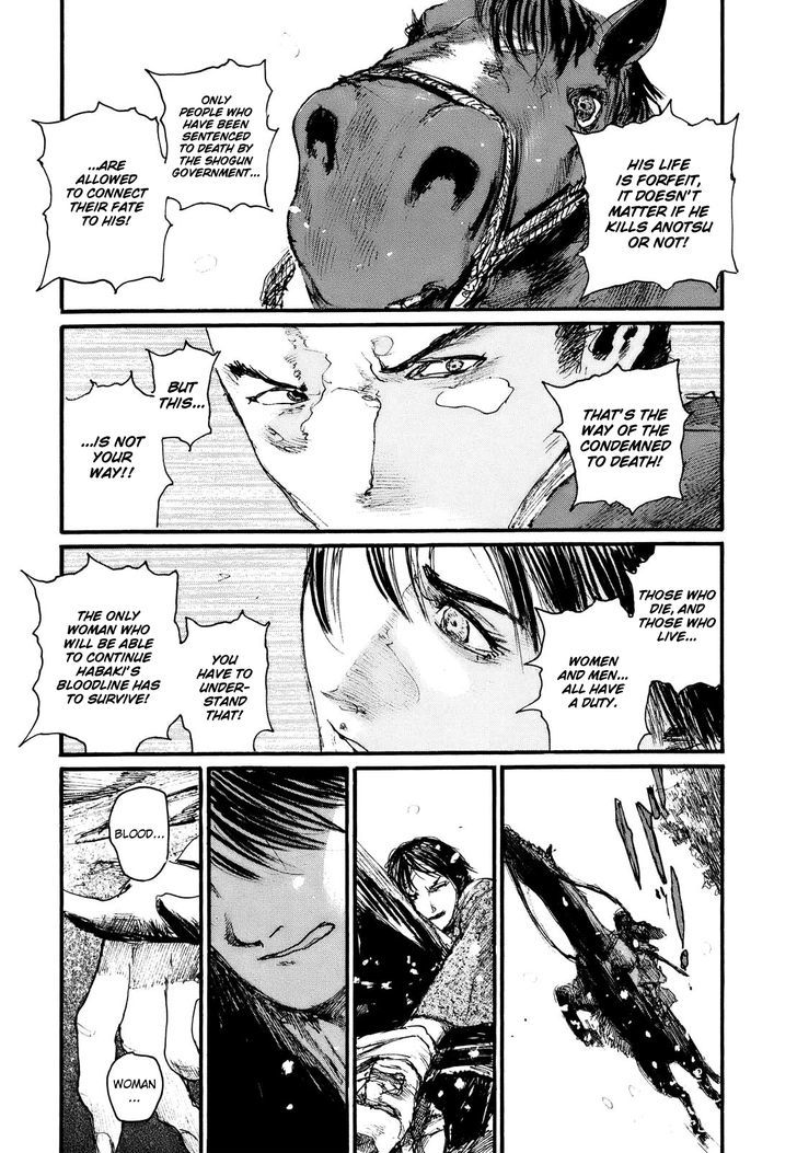 Read Mugen no Juunin ENGLISH Manga Online