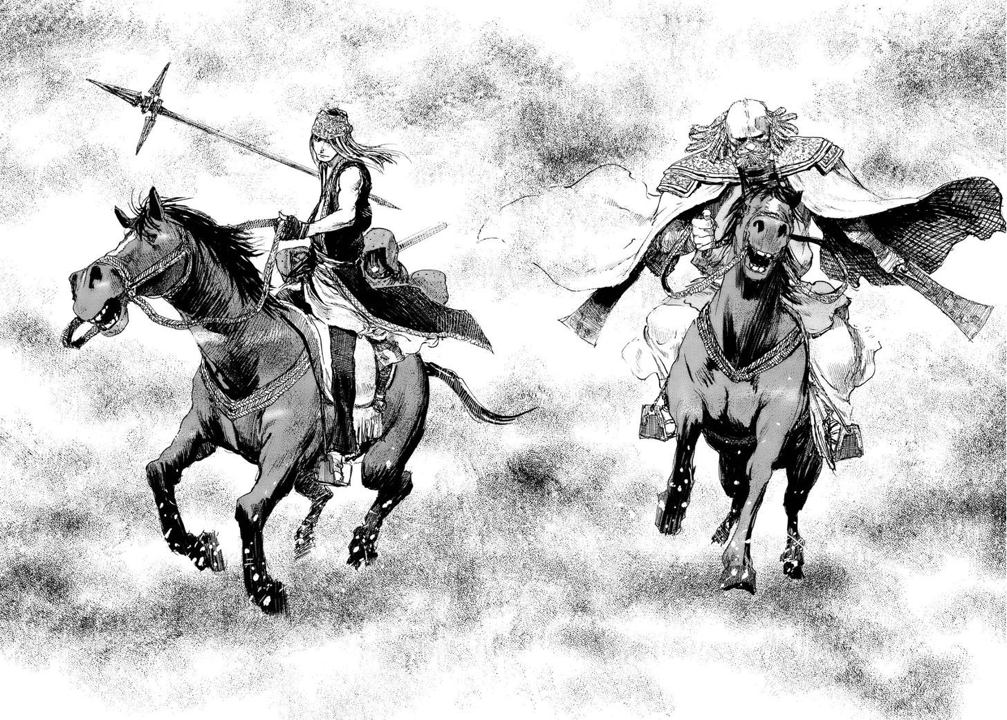 Read Mugen no Juunin ENGLISH Manga Online