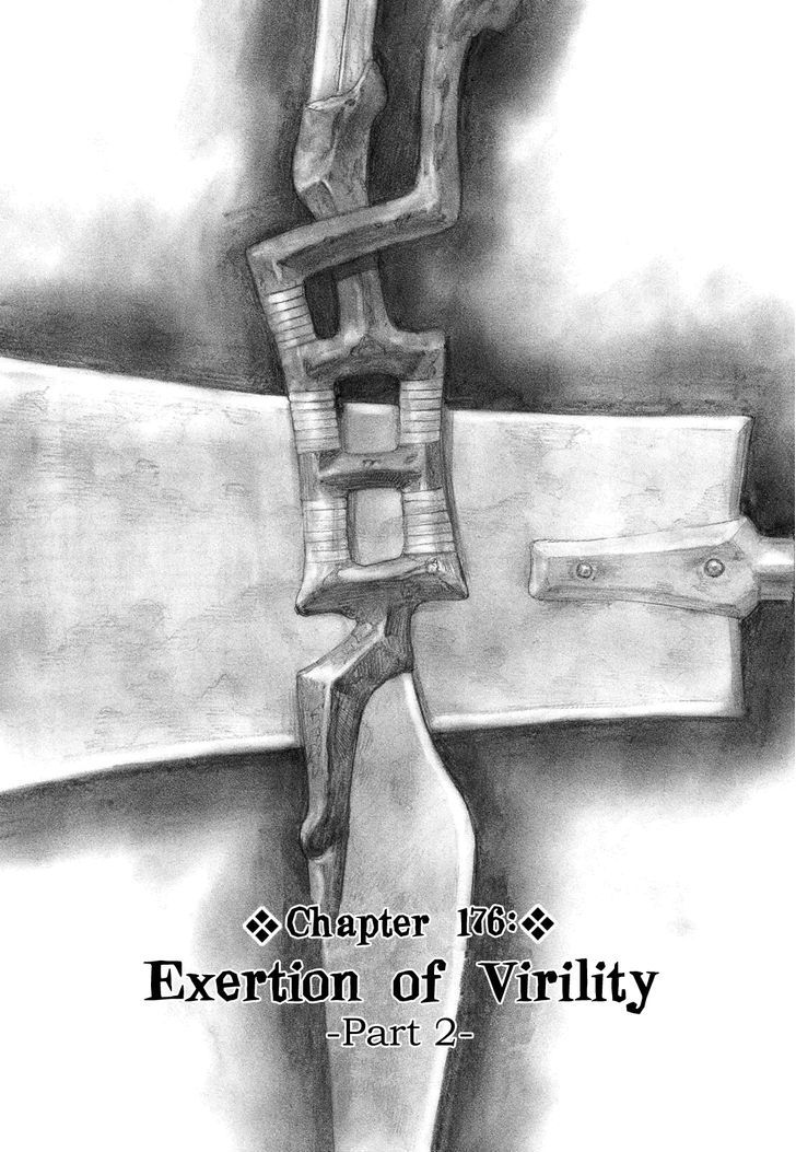 Read Mugen no Juunin ENGLISH Manga Online