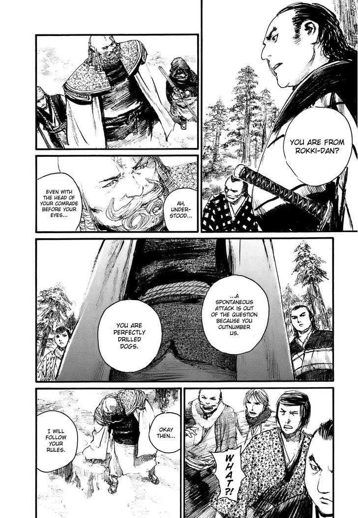 Read Mugen no Juunin ENGLISH Manga Online