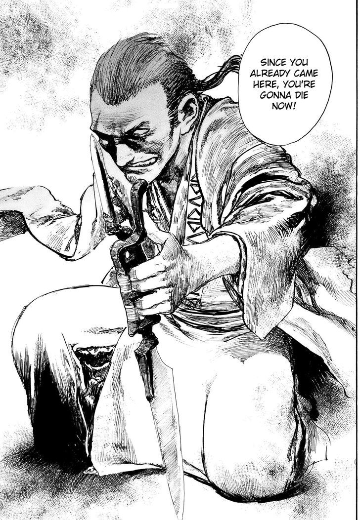 Read Mugen no Juunin ENGLISH Manga Online