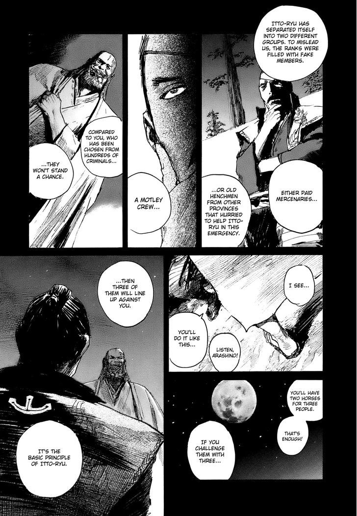 Read Mugen no Juunin ENGLISH Manga Online