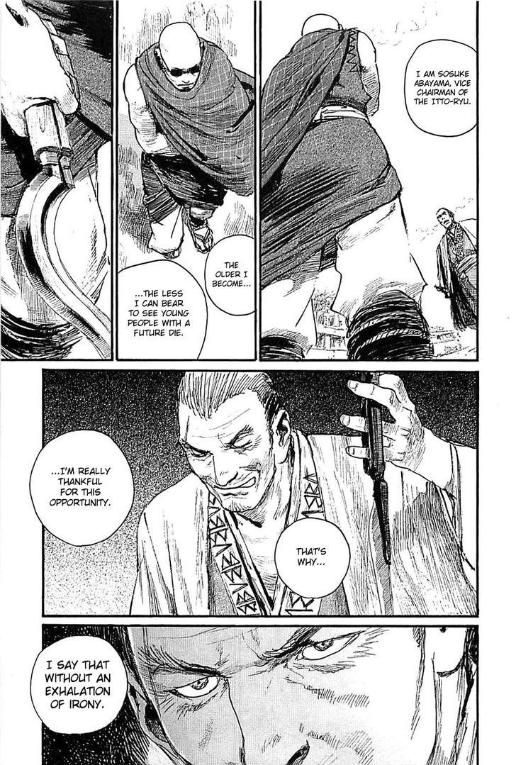 Read Mugen no Juunin ENGLISH Manga Online