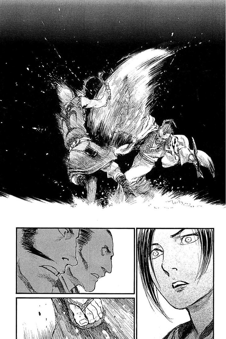 Read Mugen no Juunin ENGLISH Manga Online