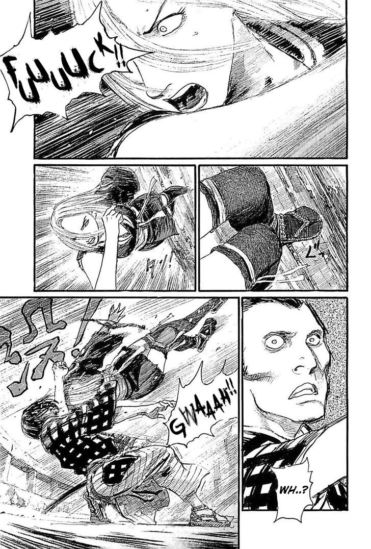 Read Mugen no Juunin ENGLISH Manga Online