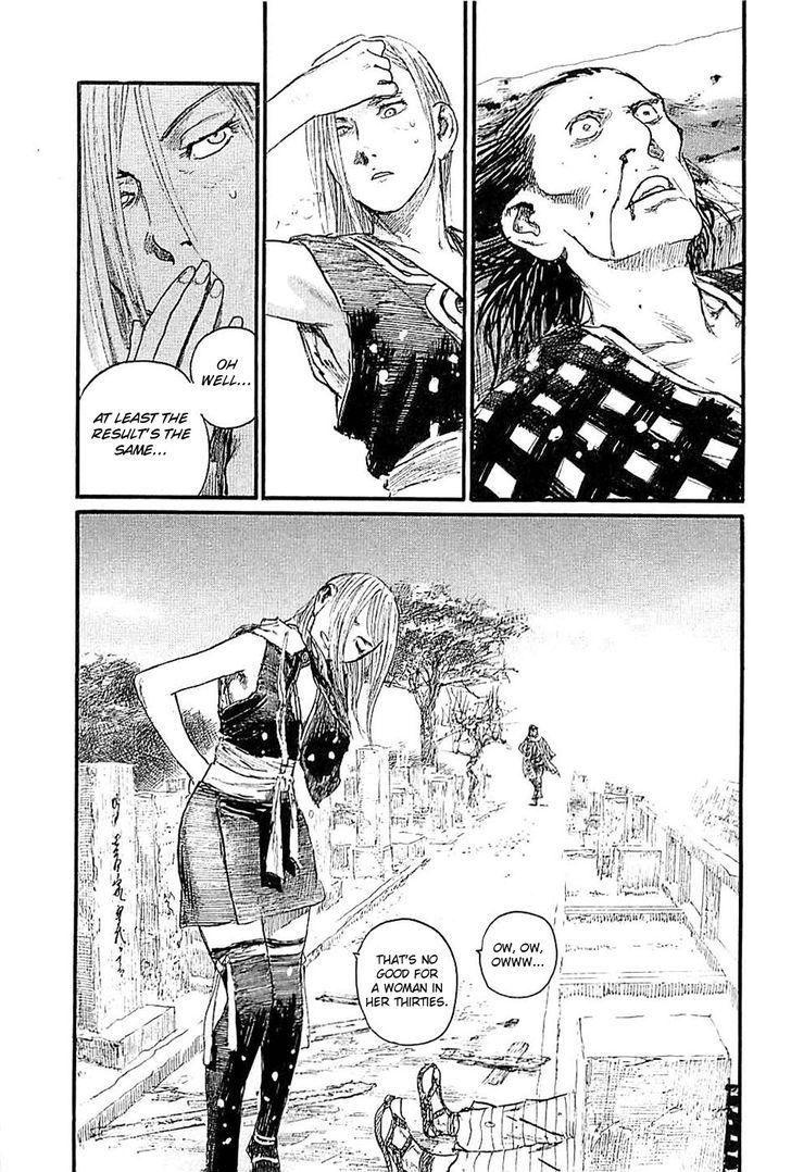 Read Mugen no Juunin ENGLISH Manga Online