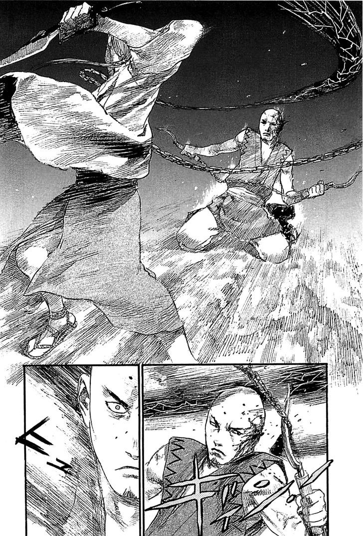 Read Mugen no Juunin ENGLISH Manga Online