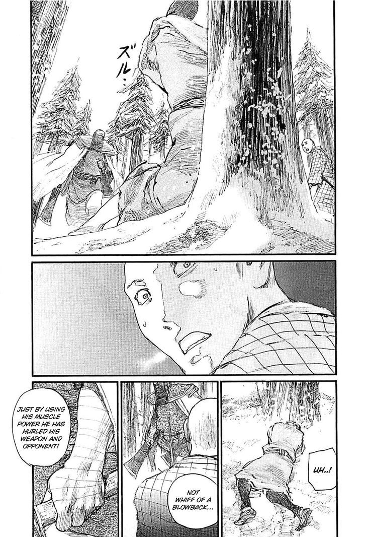 Read Mugen no Juunin ENGLISH Manga Online