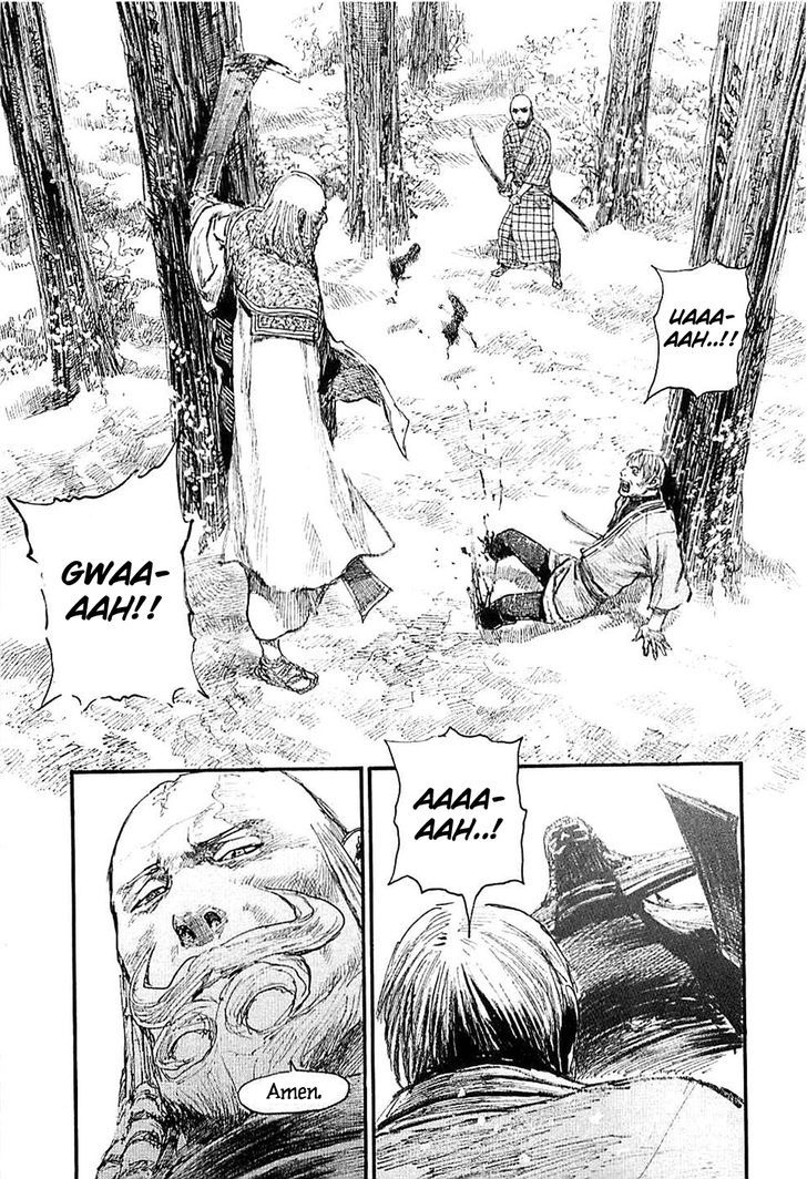 Read Mugen no Juunin ENGLISH Manga Online