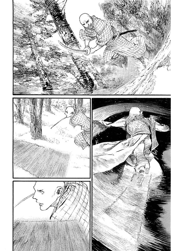 Read Mugen no Juunin ENGLISH Manga Online