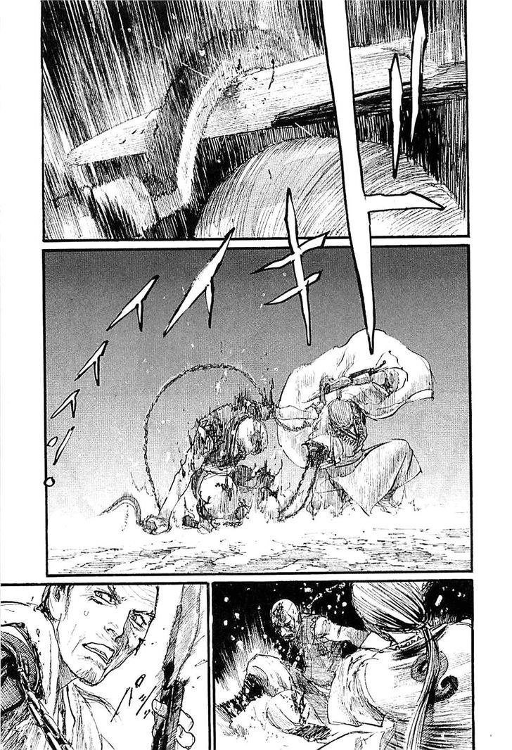 Read Mugen no Juunin ENGLISH Manga Online