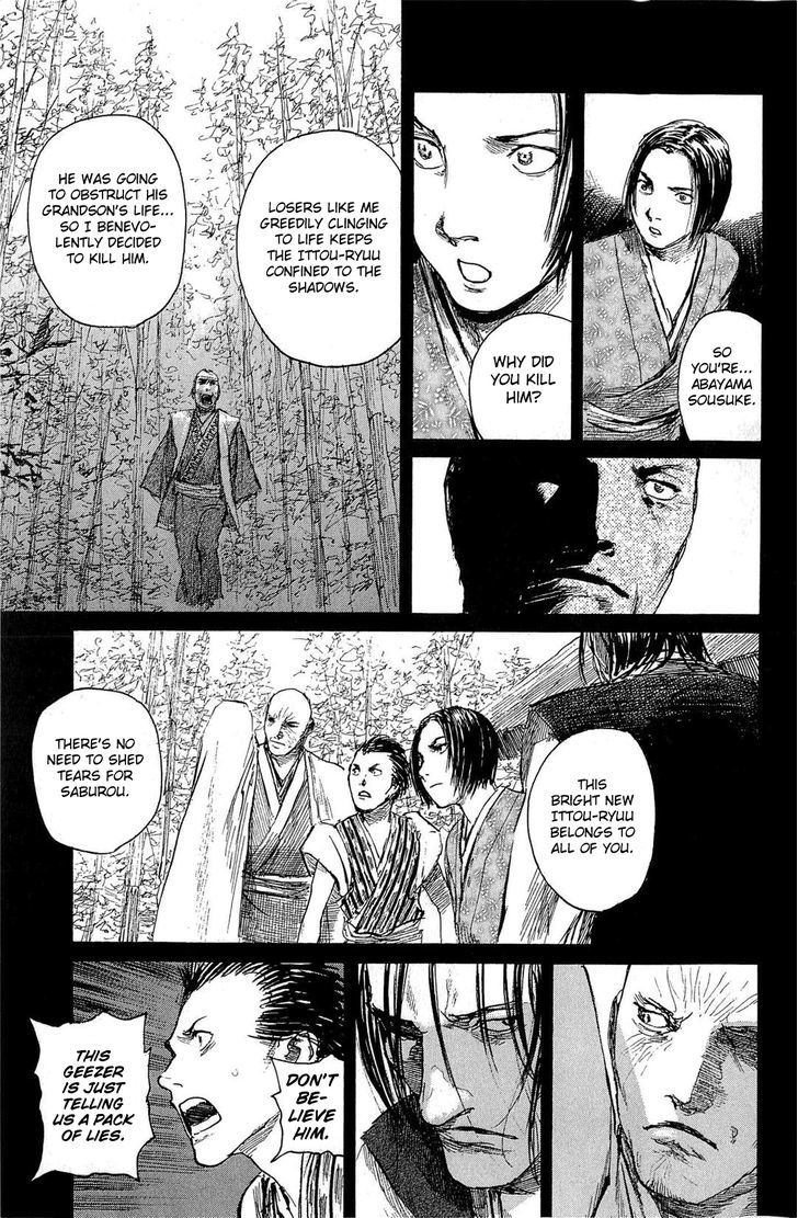 Read Mugen no Juunin ENGLISH Manga Online