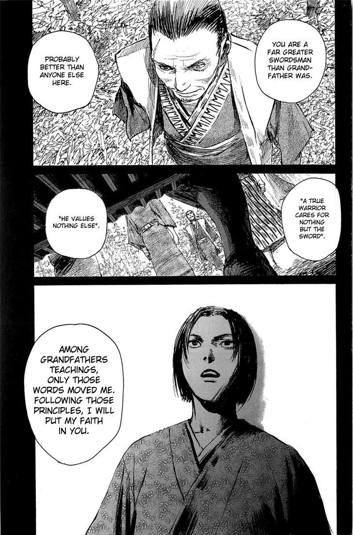 Read Mugen no Juunin ENGLISH Manga Online